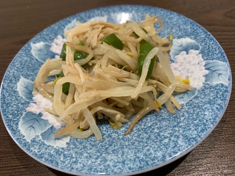 簡単!もやしとえのきとピーマンのナムル